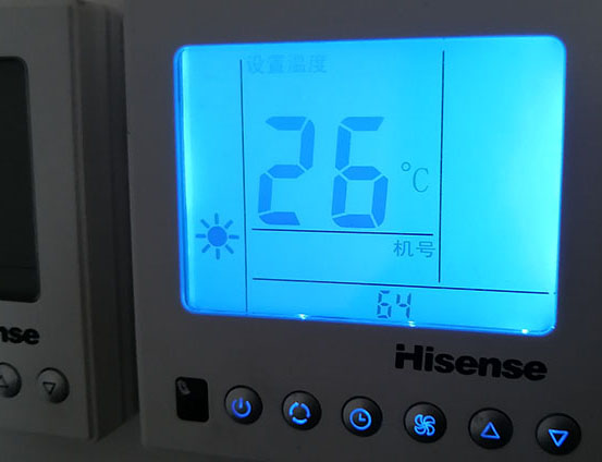 巴马海信中央空调维修电话在哪里找